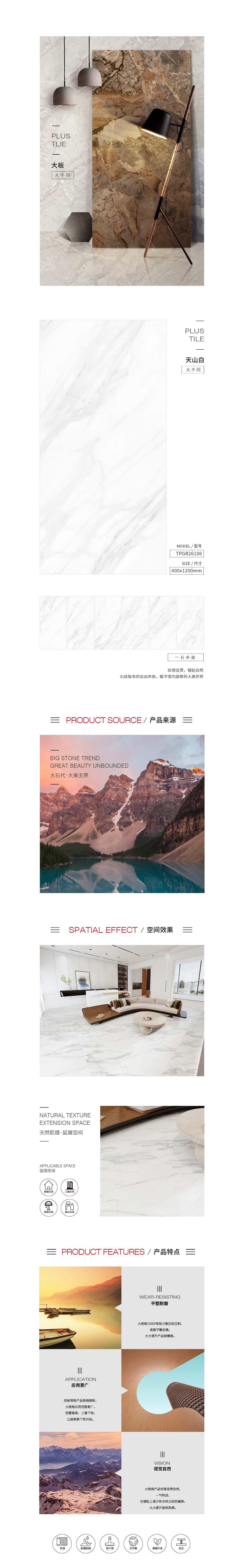 GA黄金甲·(中国区)官方网站