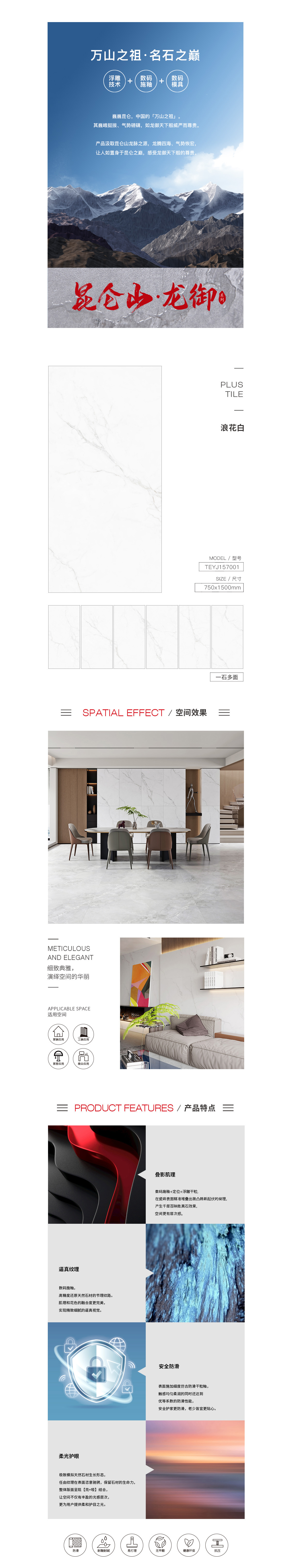 GA黄金甲·(中国区)官方网站