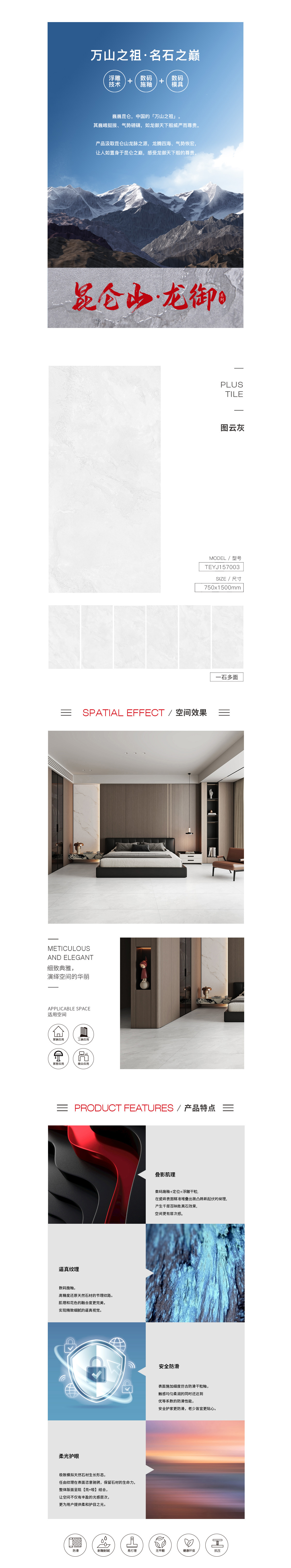 GA黄金甲·(中国区)官方网站