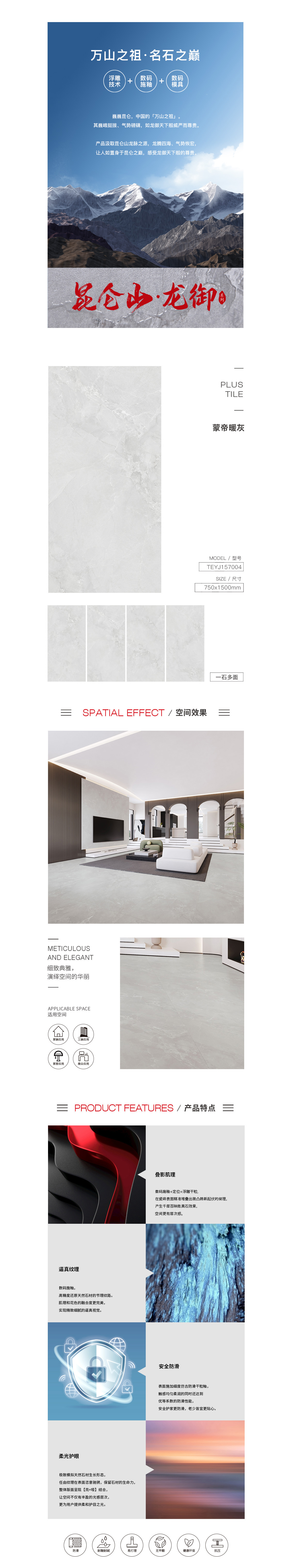 GA黄金甲·(中国区)官方网站