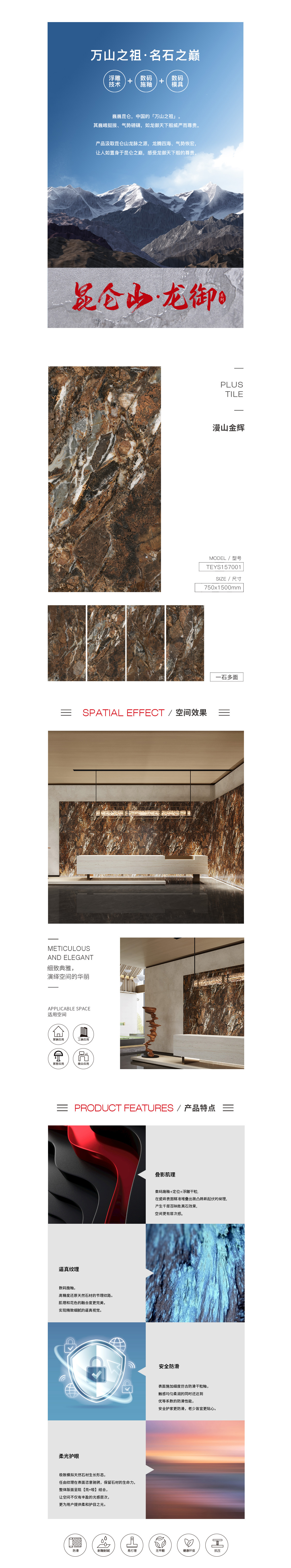 GA黄金甲·(中国区)官方网站