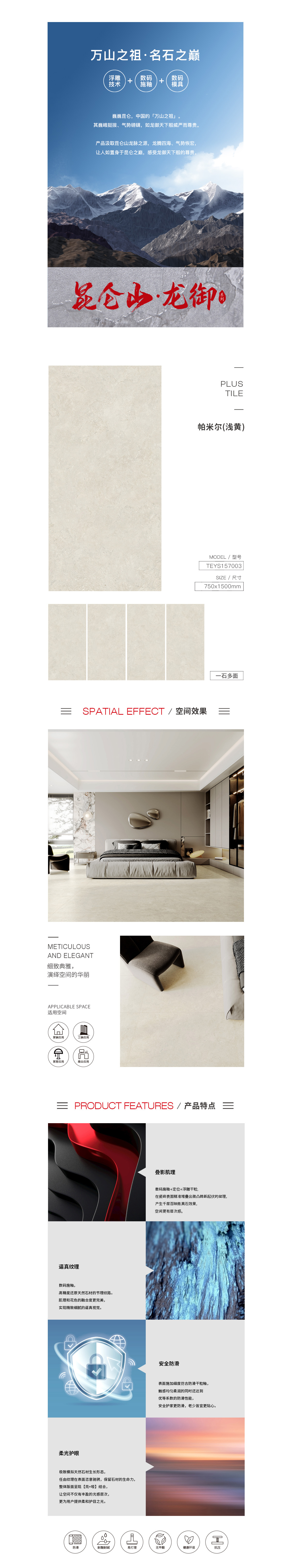 GA黄金甲·(中国区)官方网站