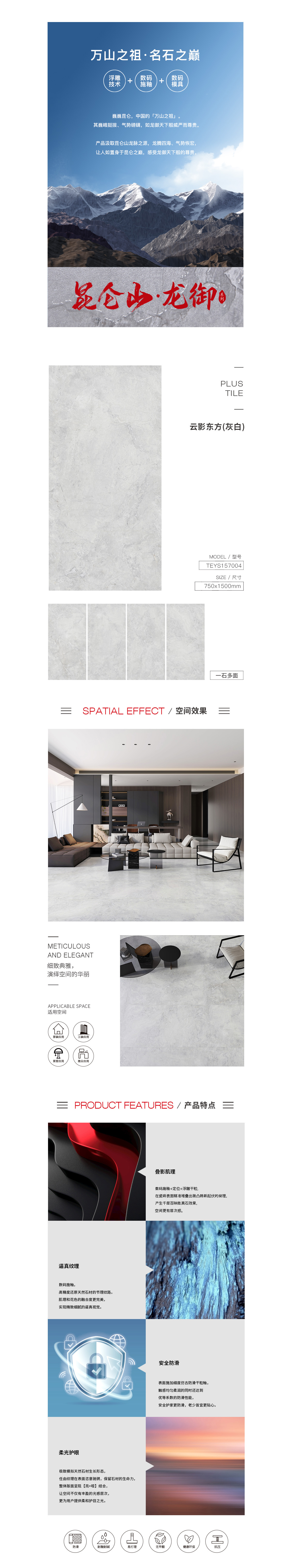 GA黄金甲·(中国区)官方网站