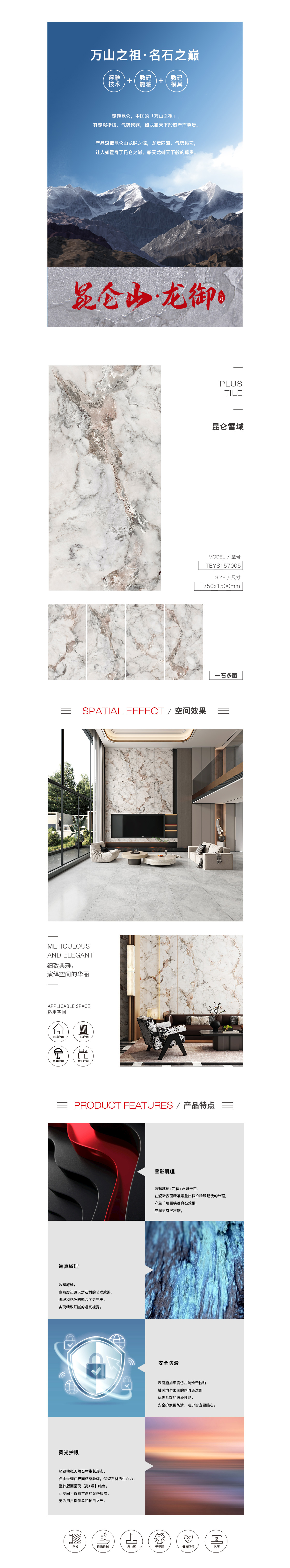 GA黄金甲·(中国区)官方网站