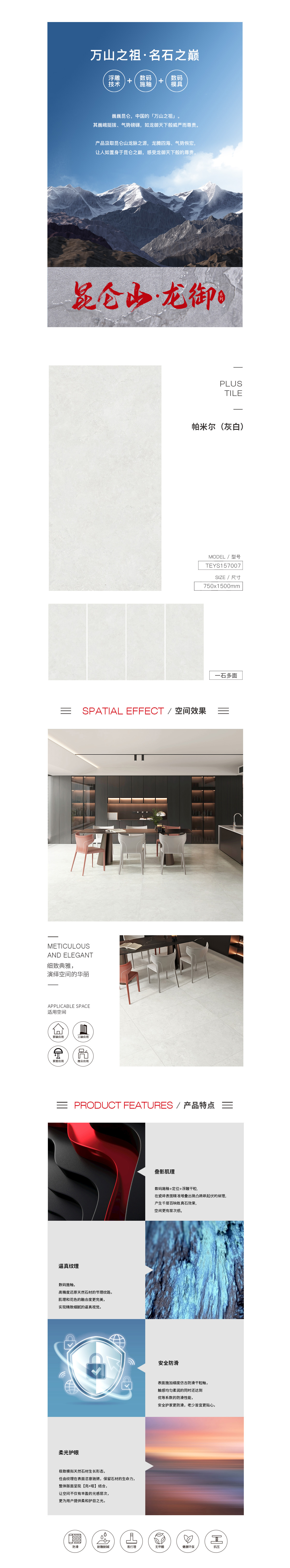 GA黄金甲·(中国区)官方网站