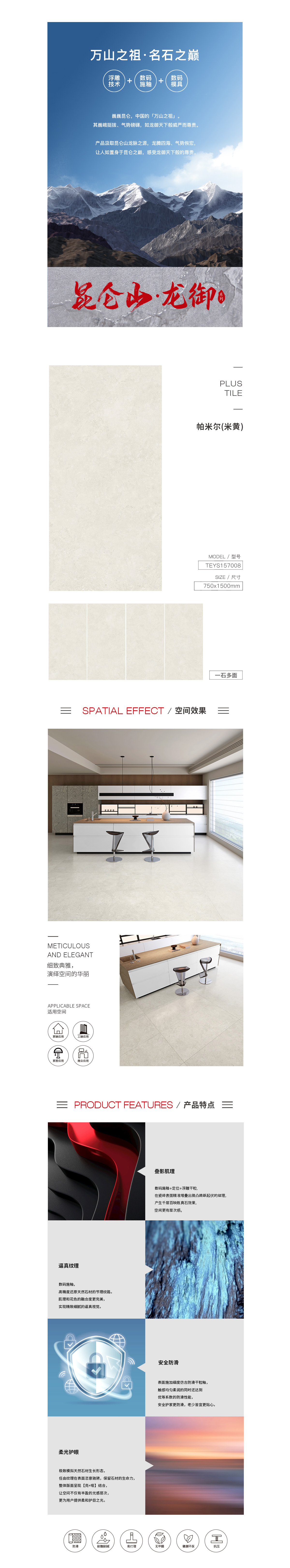 GA黄金甲·(中国区)官方网站