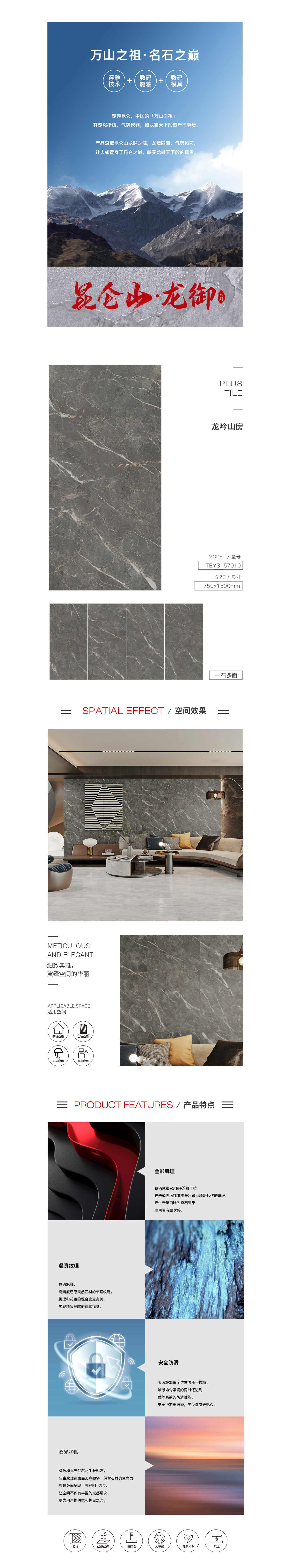 GA黄金甲·(中国区)官方网站