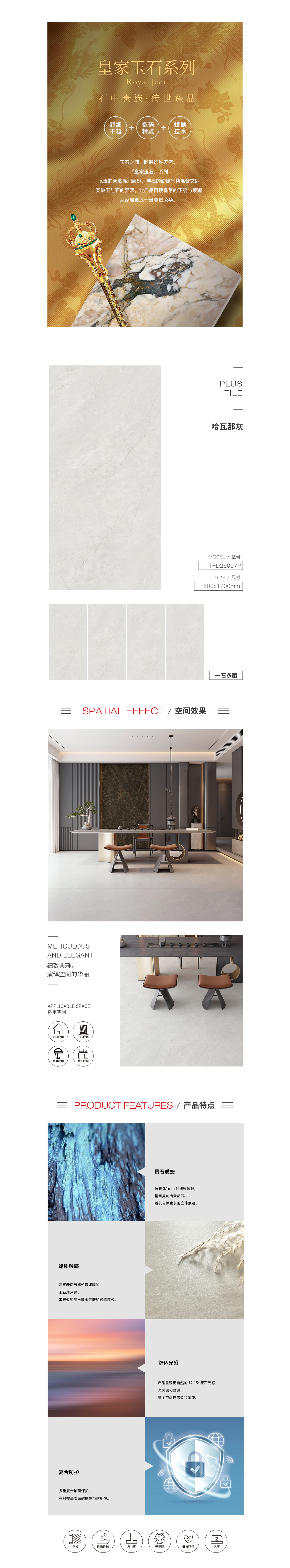 GA黄金甲·(中国区)官方网站