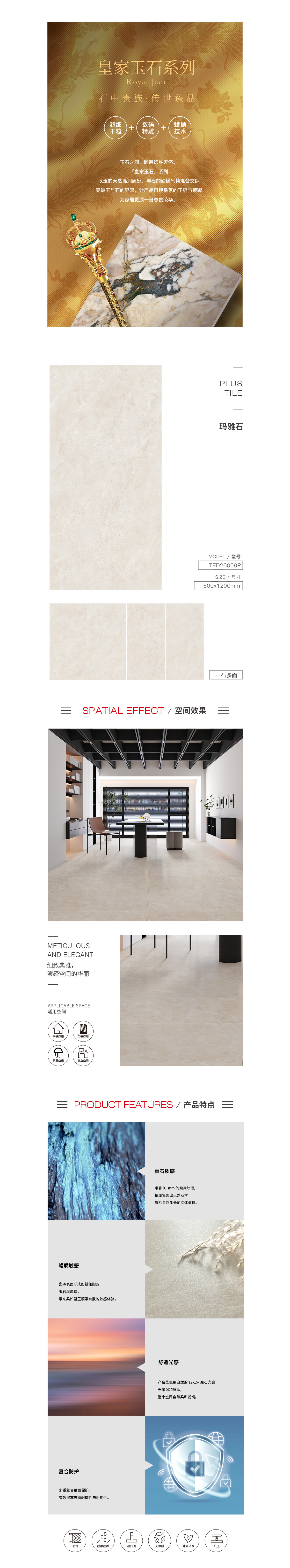 GA黄金甲·(中国区)官方网站