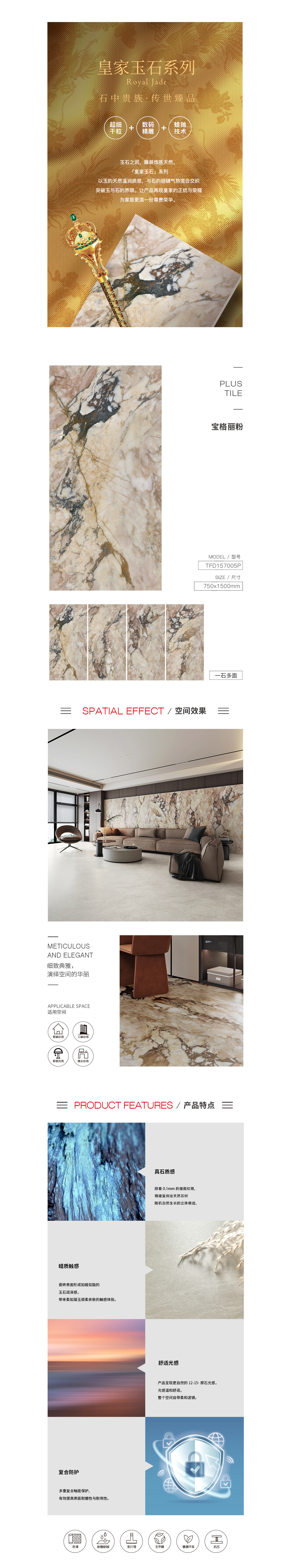 GA黄金甲·(中国区)官方网站