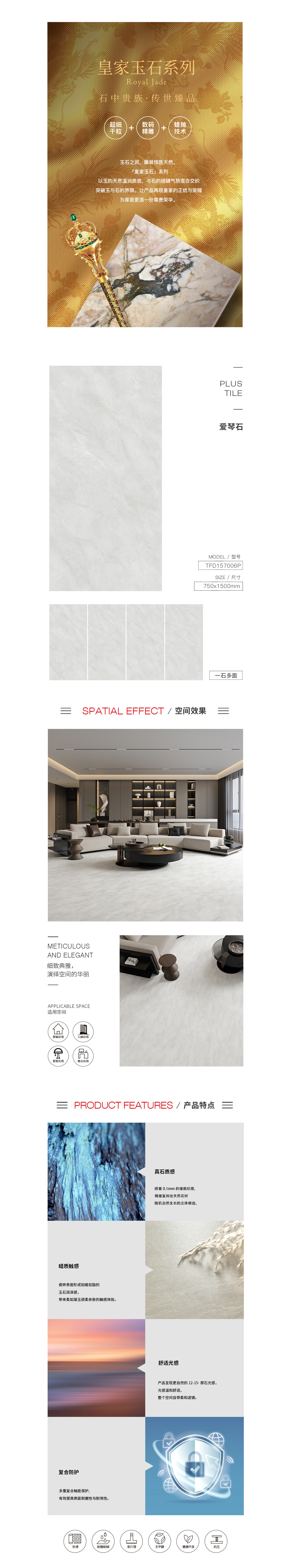 GA黄金甲·(中国区)官方网站