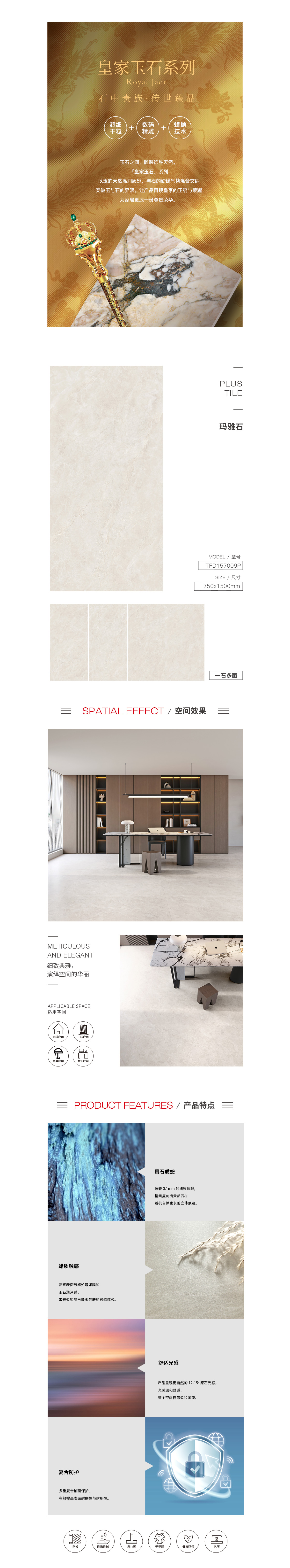 GA黄金甲·(中国区)官方网站