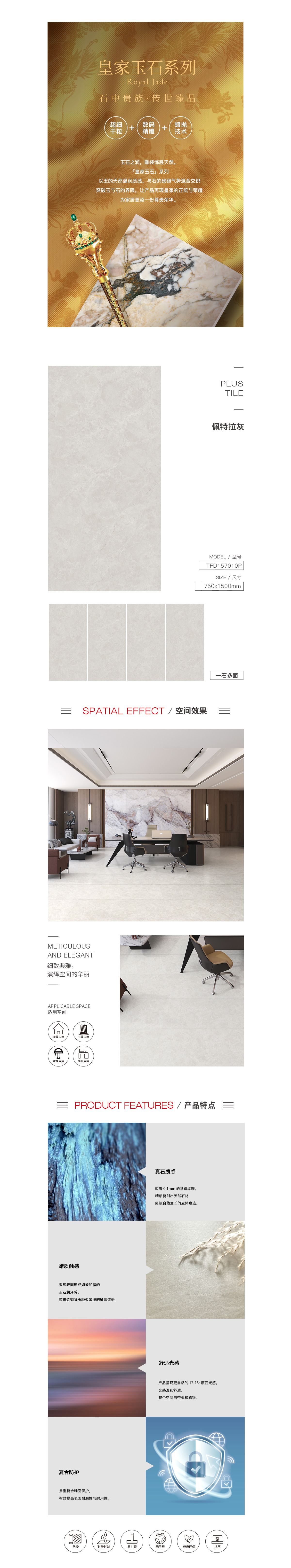 GA黄金甲·(中国区)官方网站