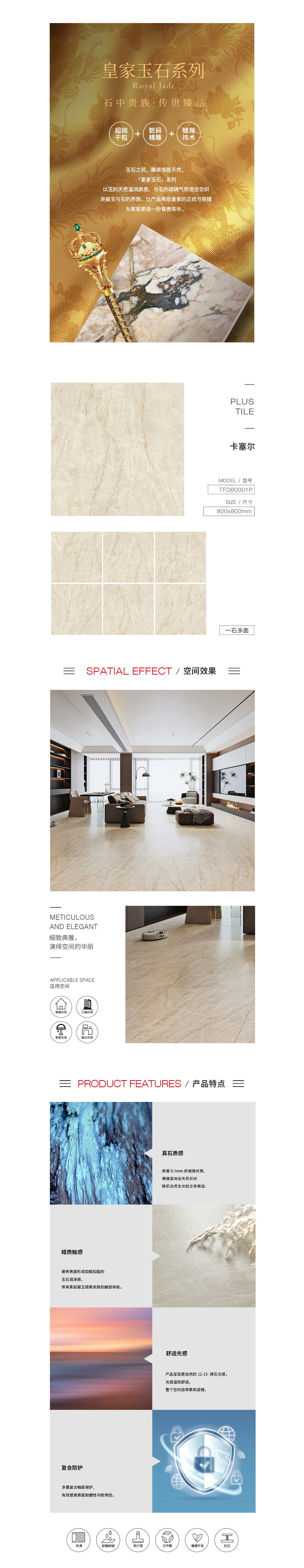 GA黄金甲·(中国区)官方网站