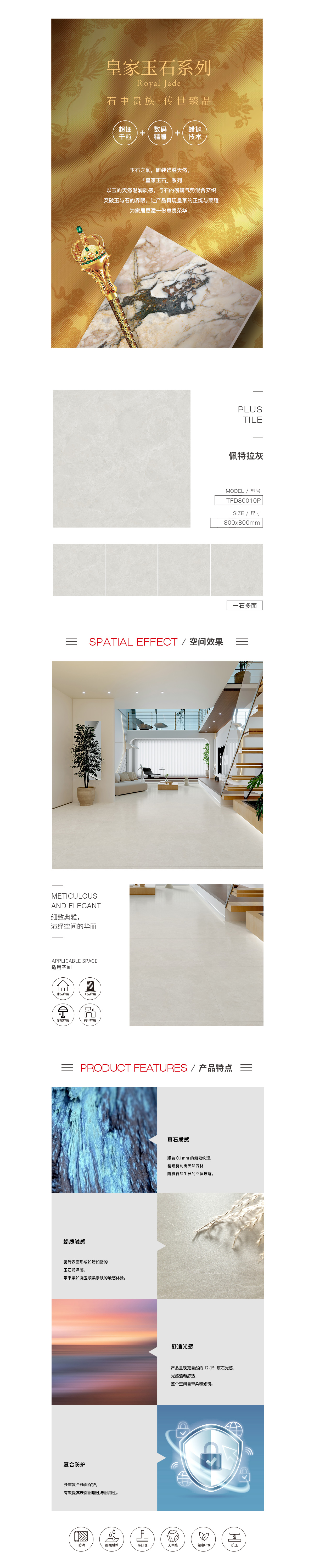 GA黄金甲·(中国区)官方网站