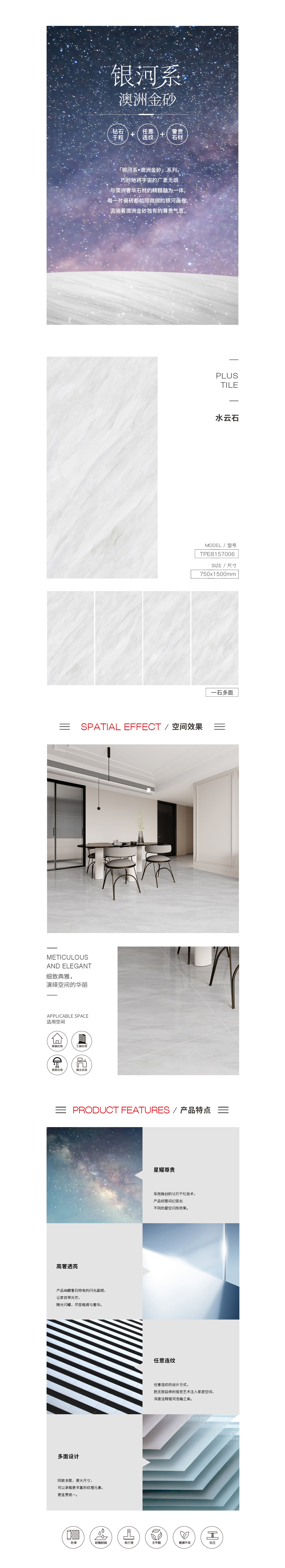 GA黄金甲·(中国区)官方网站