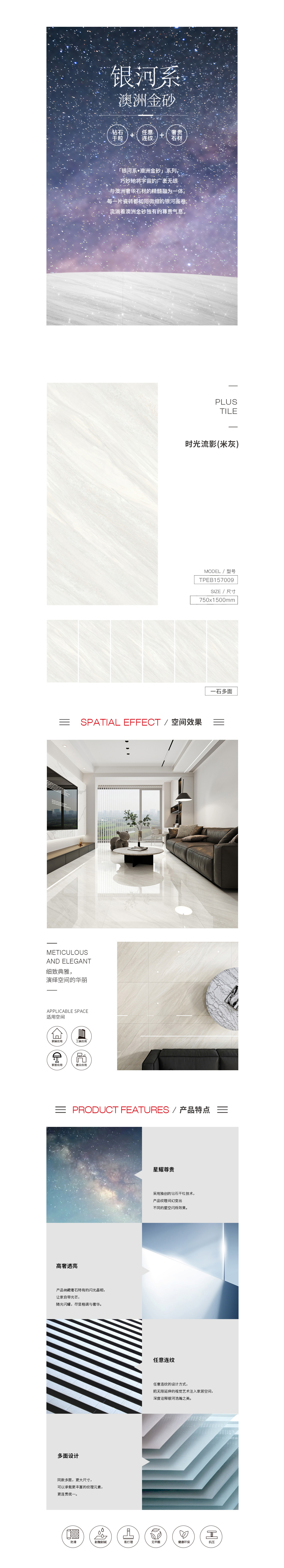 GA黄金甲·(中国区)官方网站