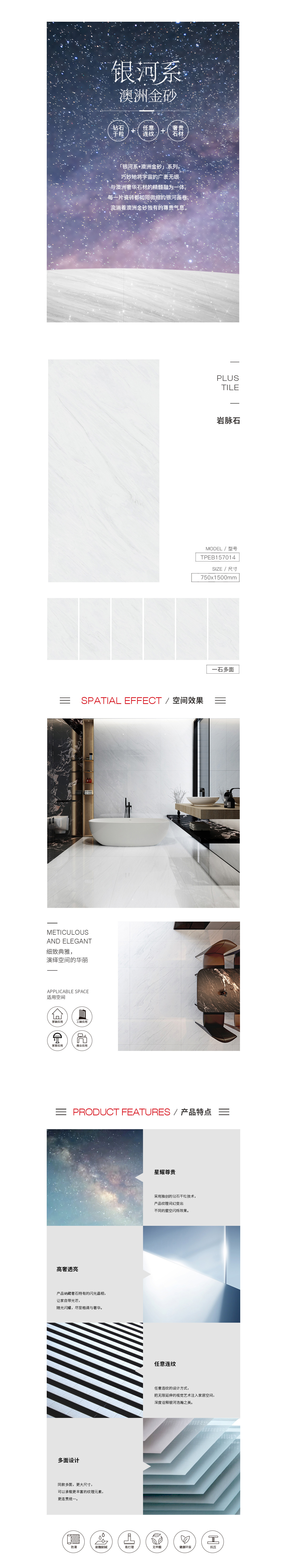 GA黄金甲·(中国区)官方网站