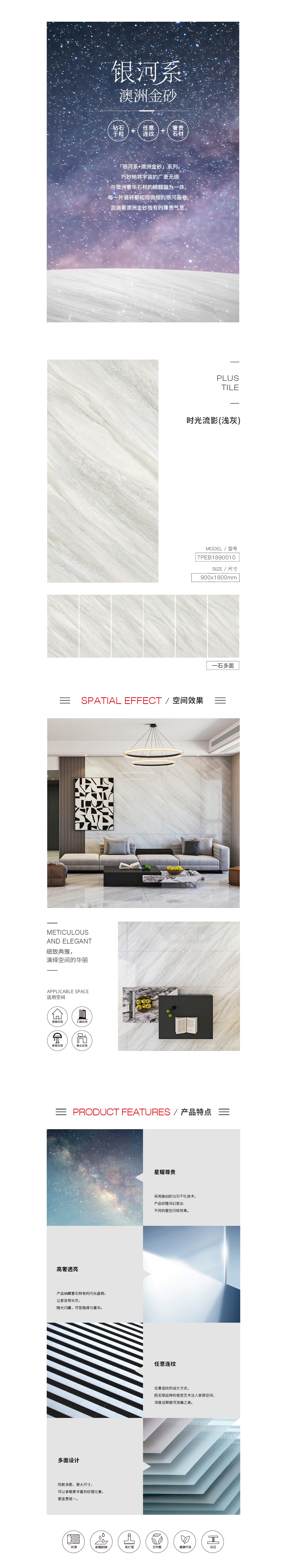 GA黄金甲·(中国区)官方网站