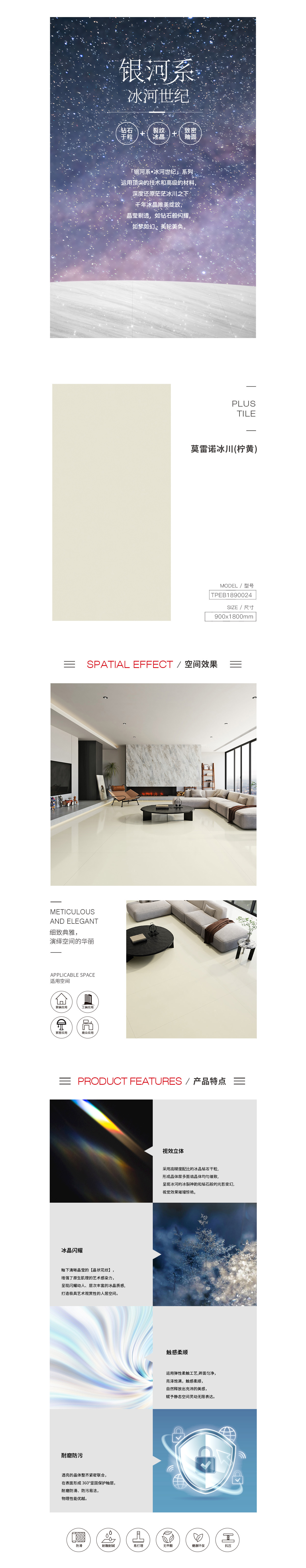 GA黄金甲·(中国区)官方网站