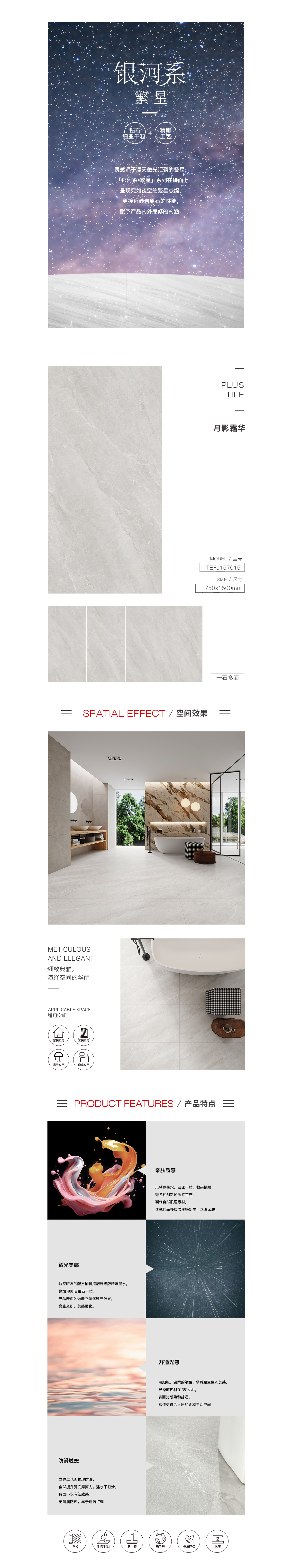 GA黄金甲·(中国区)官方网站