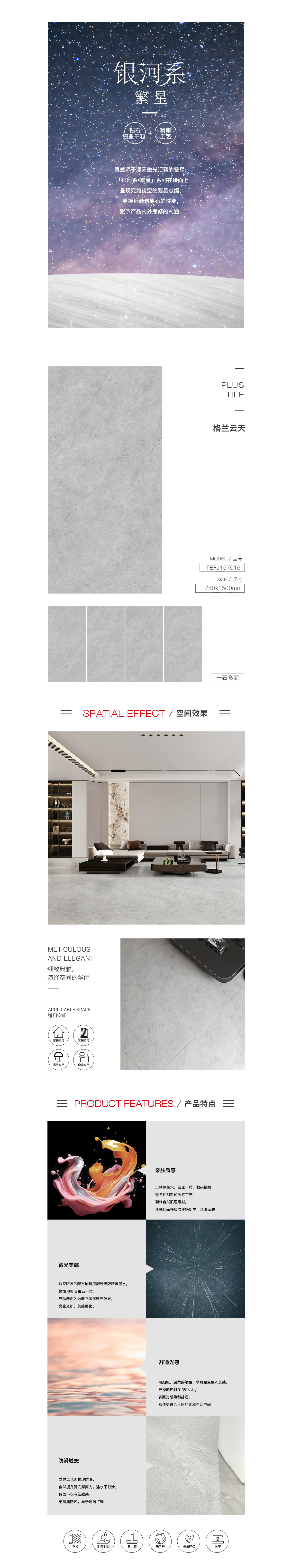 GA黄金甲·(中国区)官方网站