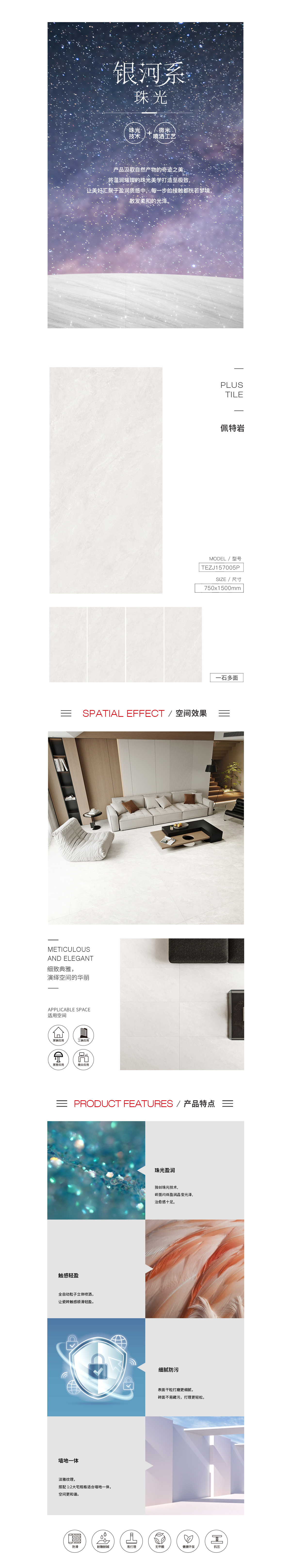 GA黄金甲·(中国区)官方网站