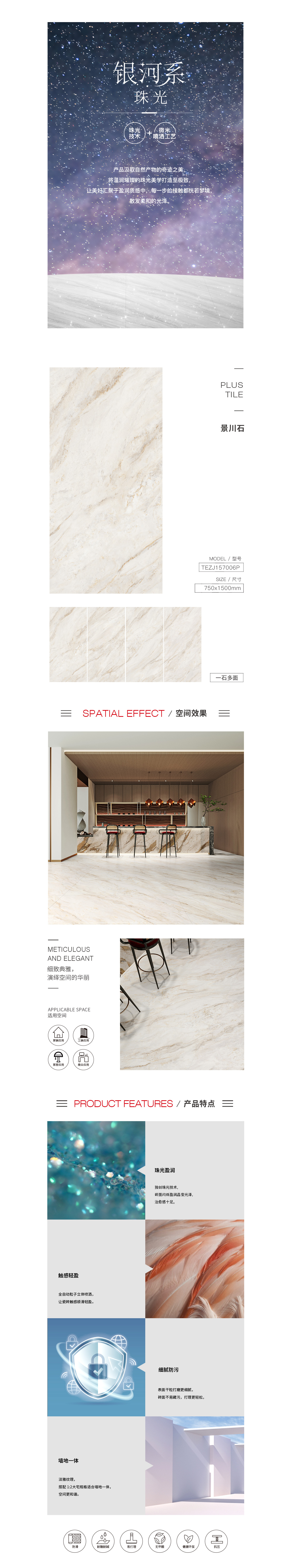 GA黄金甲·(中国区)官方网站