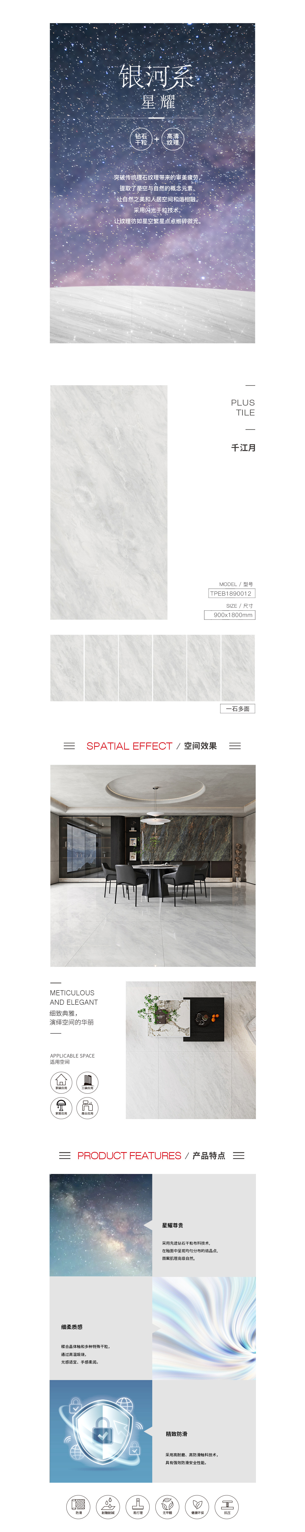 GA黄金甲·(中国区)官方网站