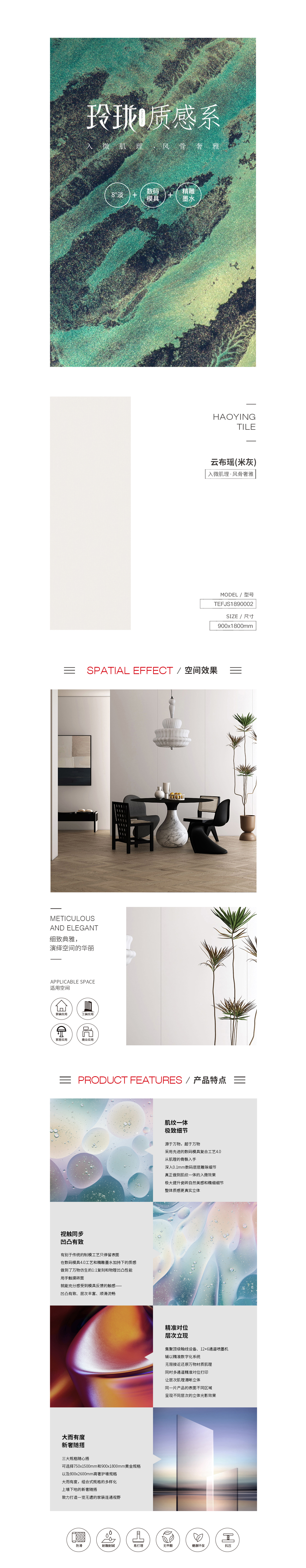 GA黄金甲·(中国区)官方网站