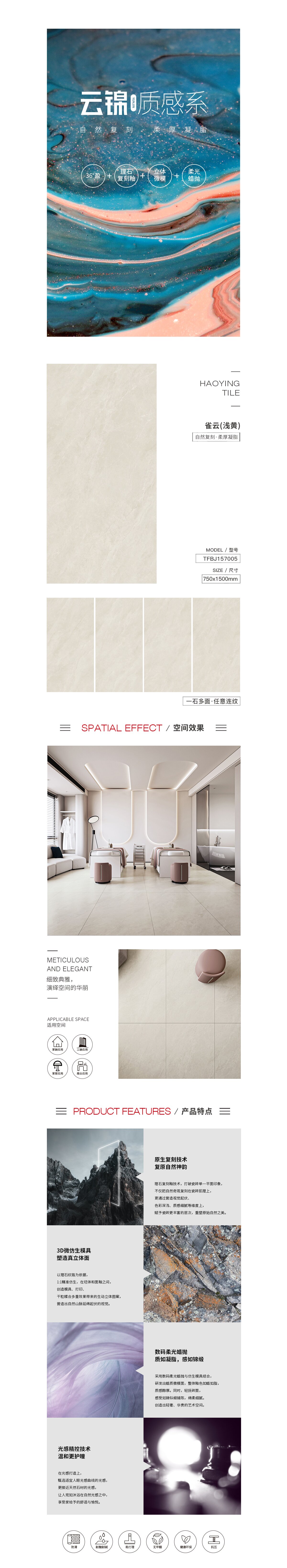 GA黄金甲·(中国区)官方网站