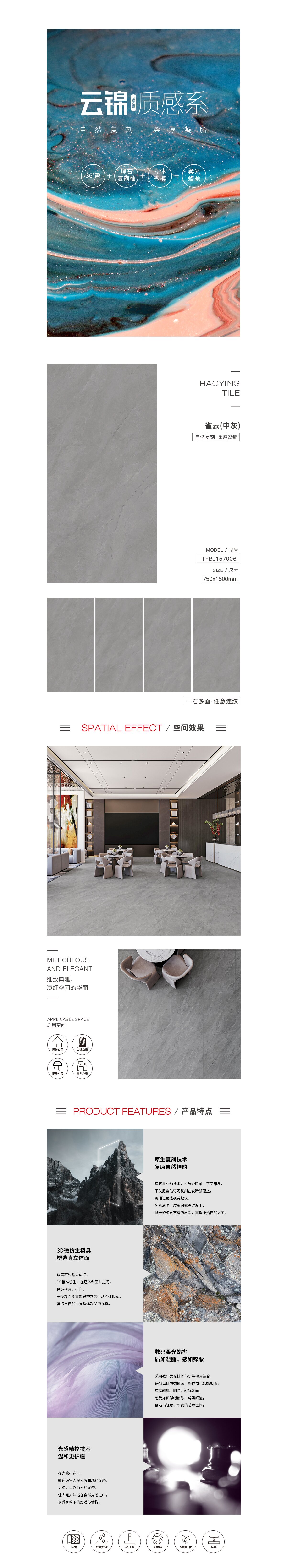 GA黄金甲·(中国区)官方网站