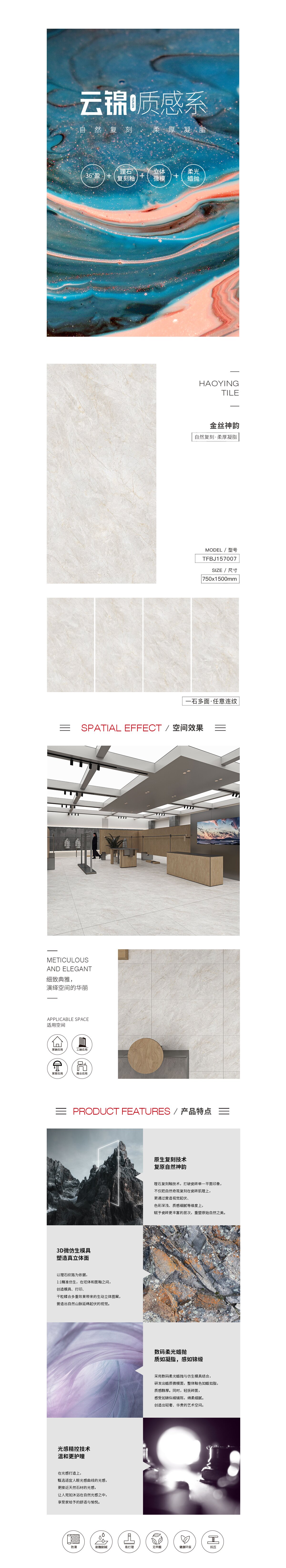 GA黄金甲·(中国区)官方网站