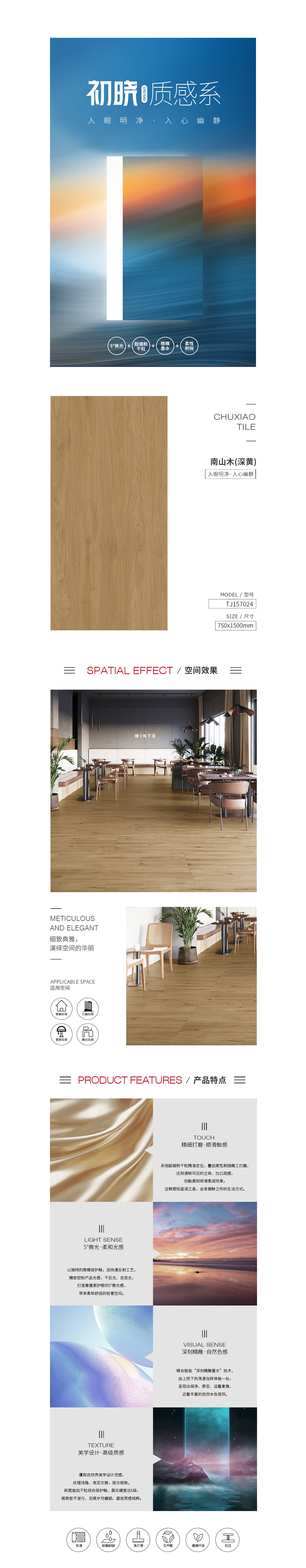 GA黄金甲·(中国区)官方网站