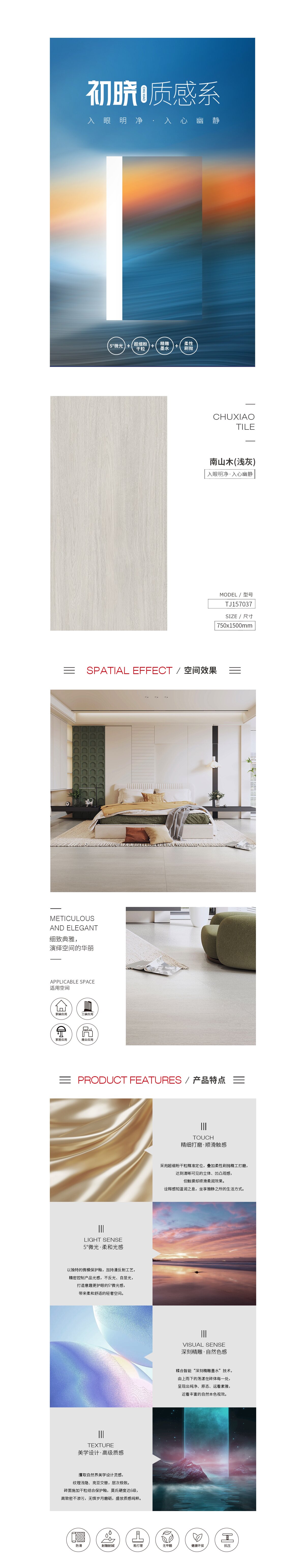 GA黄金甲·(中国区)官方网站