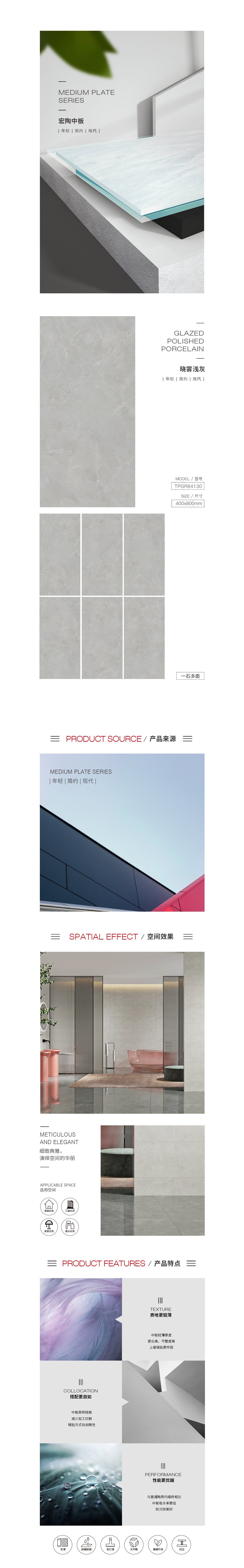 GA黄金甲·(中国区)官方网站