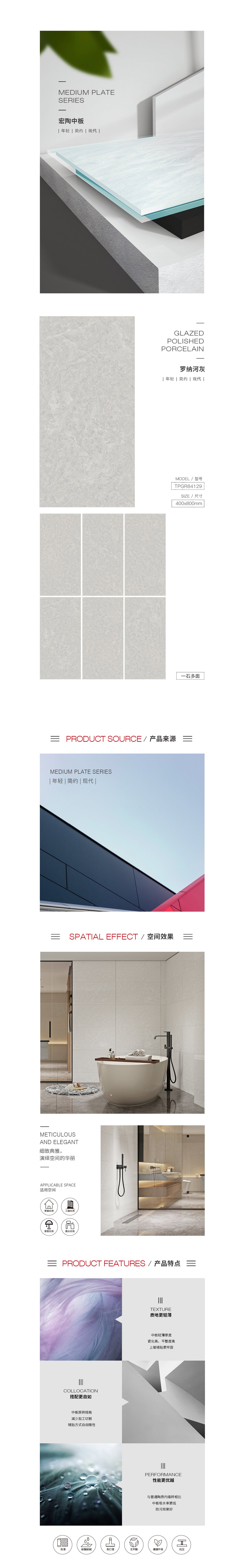 GA黄金甲·(中国区)官方网站