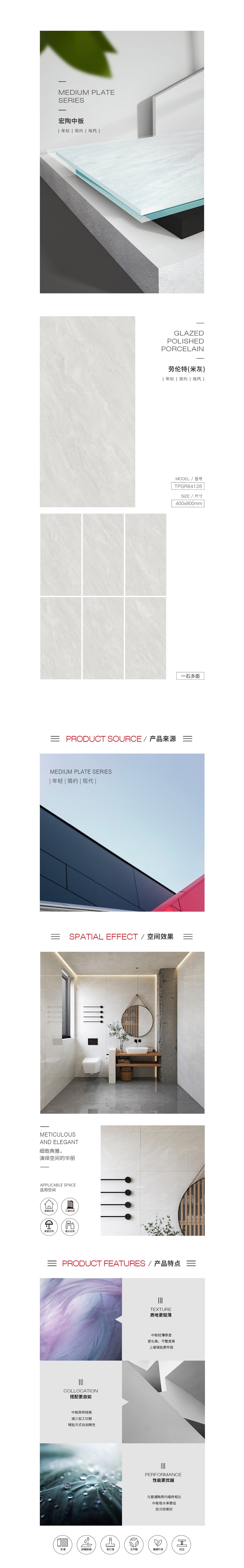 GA黄金甲·(中国区)官方网站