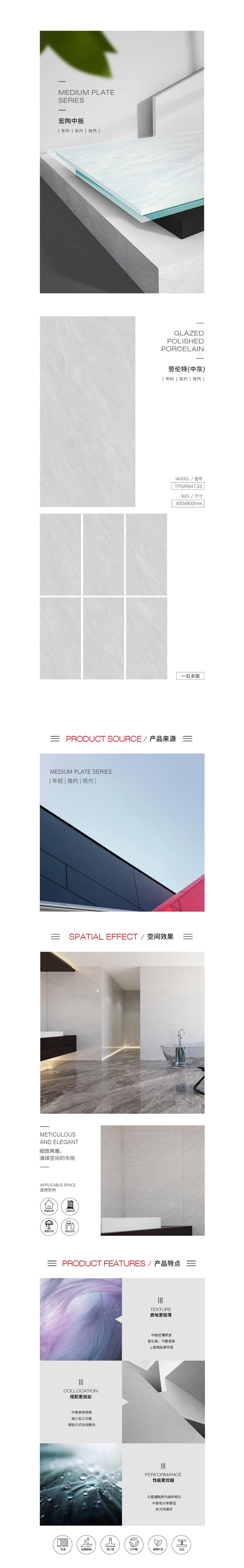 GA黄金甲·(中国区)官方网站