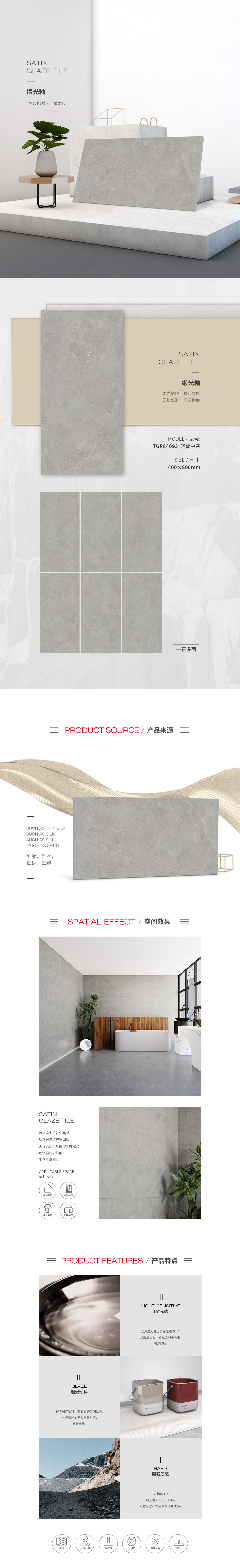 GA黄金甲·(中国区)官方网站