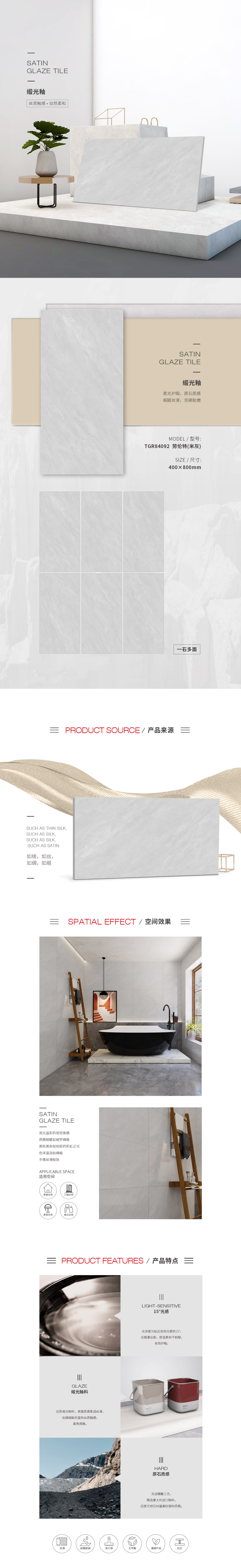 GA黄金甲·(中国区)官方网站