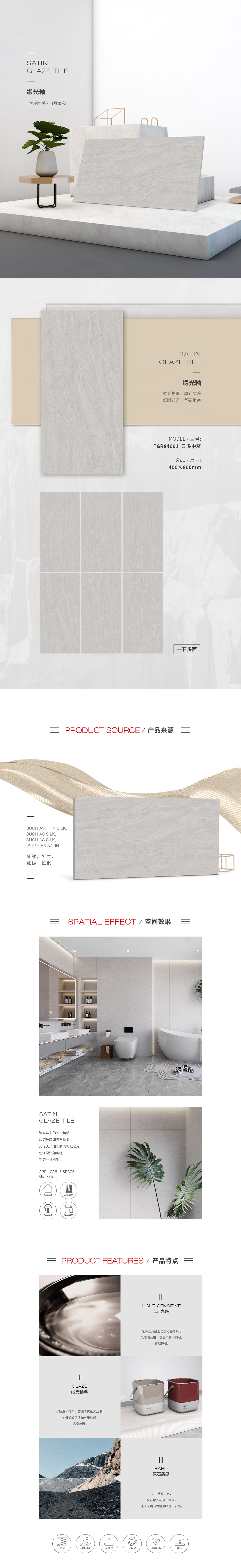 GA黄金甲·(中国区)官方网站