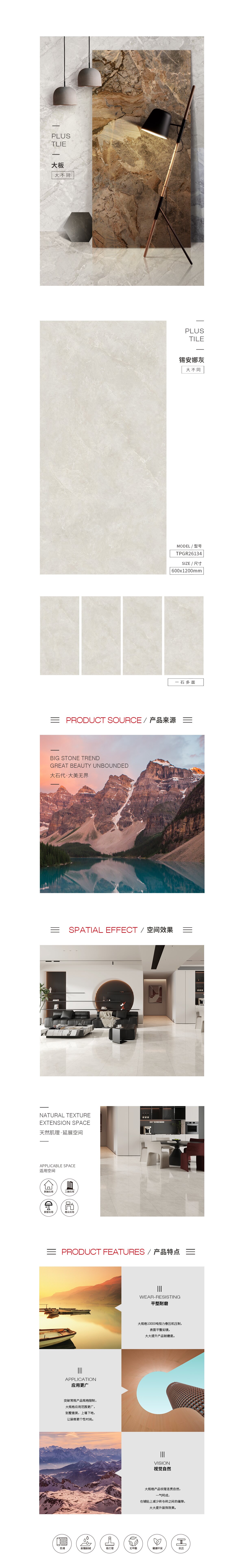 GA黄金甲·(中国区)官方网站