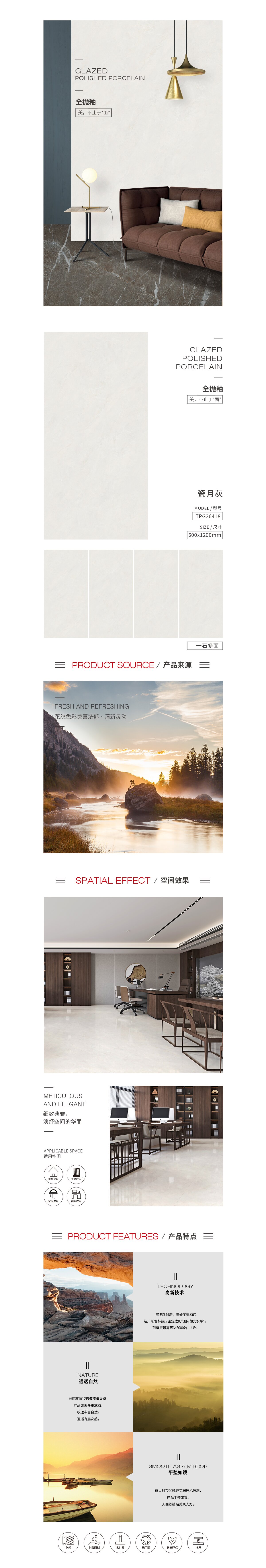 GA黄金甲·(中国区)官方网站