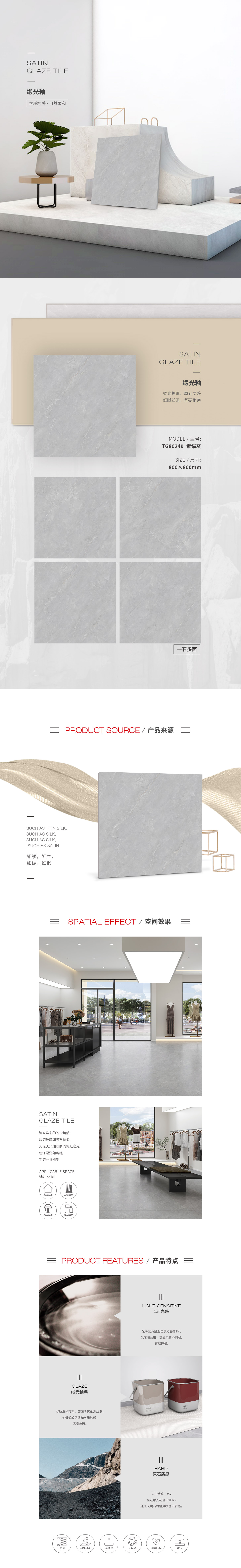 GA黄金甲·(中国区)官方网站