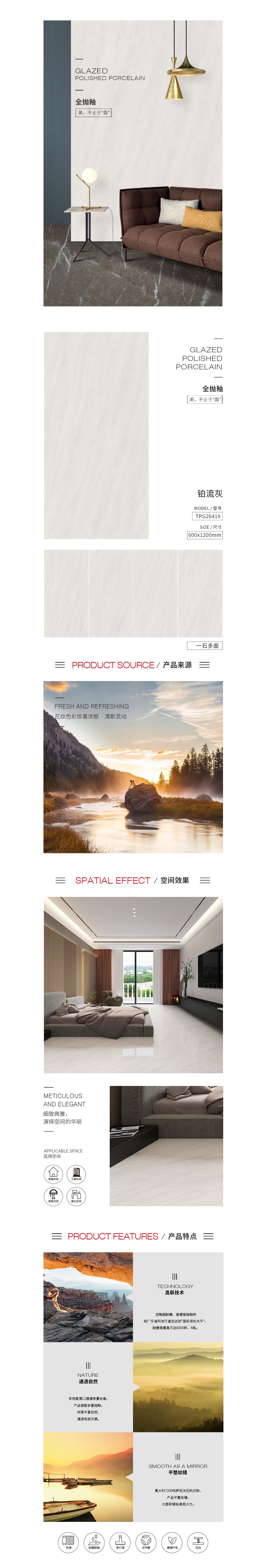 GA黄金甲·(中国区)官方网站