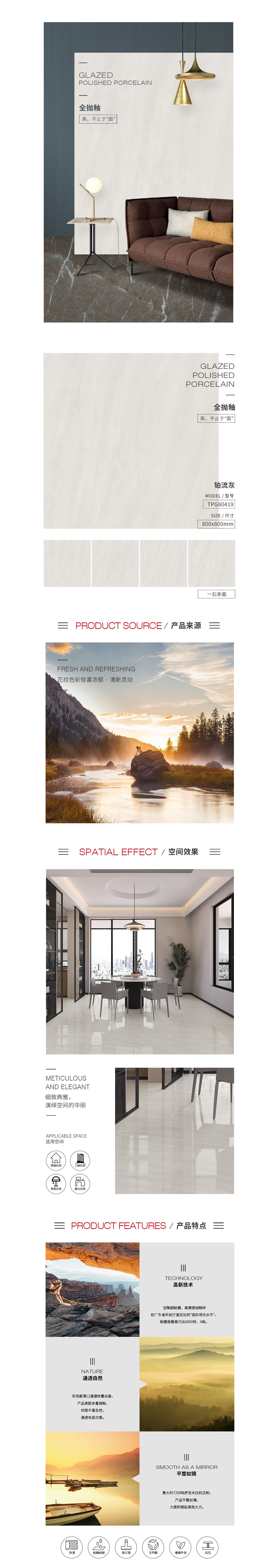 GA黄金甲·(中国区)官方网站