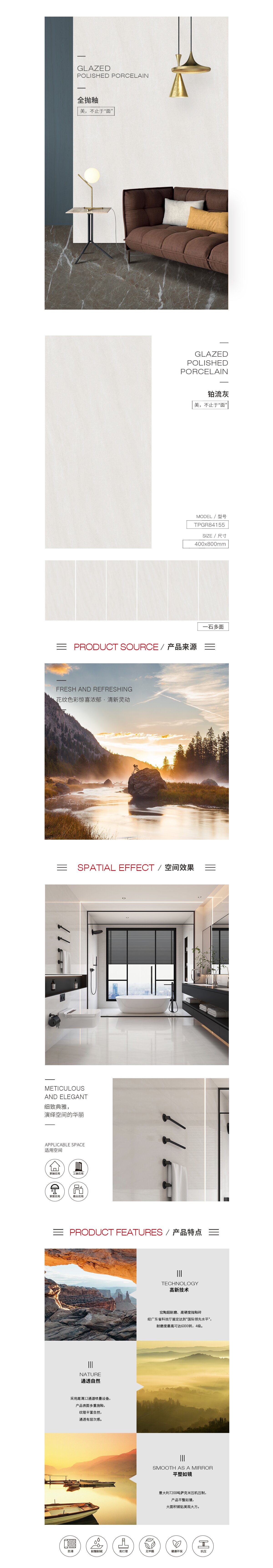 GA黄金甲·(中国区)官方网站