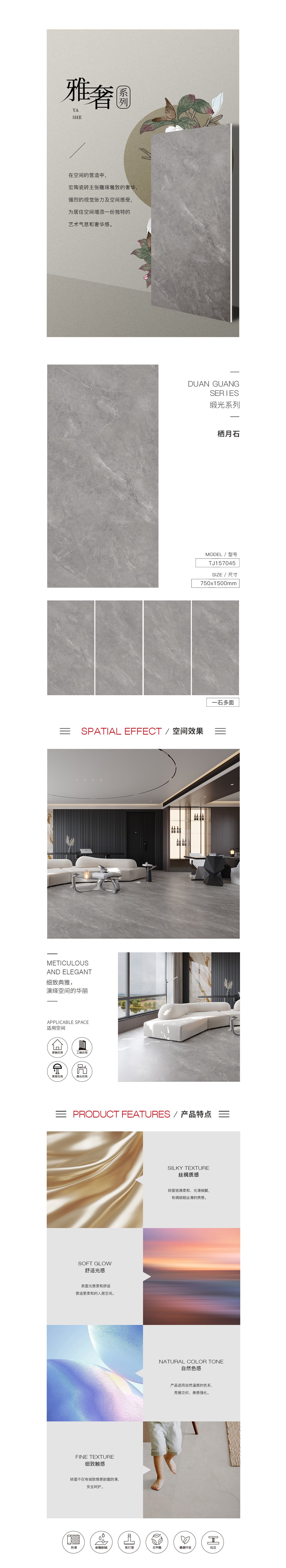 GA黄金甲·(中国区)官方网站