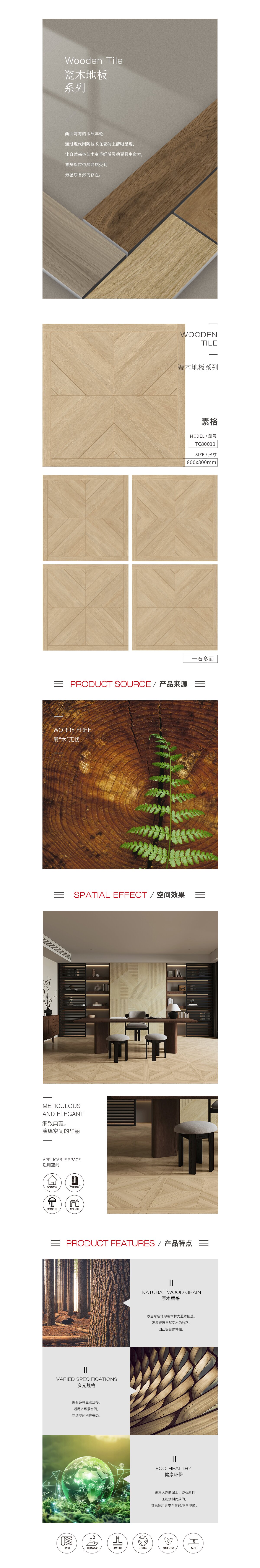 GA黄金甲·(中国区)官方网站